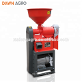 DAWN AGRO Auto Commerical Rice Milling Mill Processing Machine Equipment